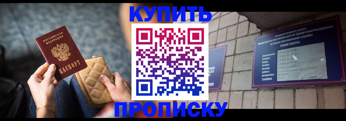 регистрация для дет. сада в Калуге